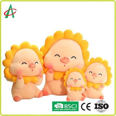 Peluche Toy Doll Pillow Sun Shape Toy Bed Super Soft Plush Toy Holiday Gifts de porc