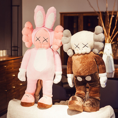 La peluche lavable de BFF Kaws joue des oreillers comme cadeau